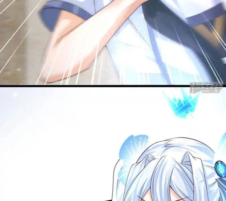 Nữ Thần Giúp Tôi Trở Thành Học Bá Chapter 36 - Trang 3