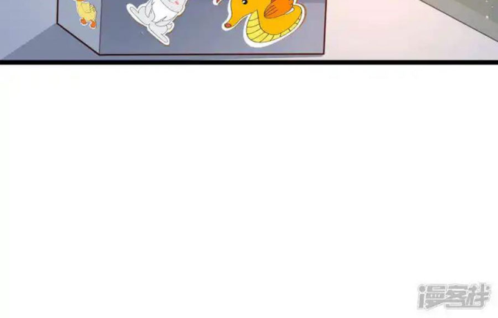 Nữ Thần Giúp Tôi Trở Thành Học Bá Chapter 36 - Trang 3