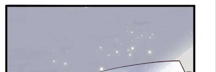 Nữ Thần Giúp Tôi Trở Thành Học Bá Chapter 37 - Trang 3