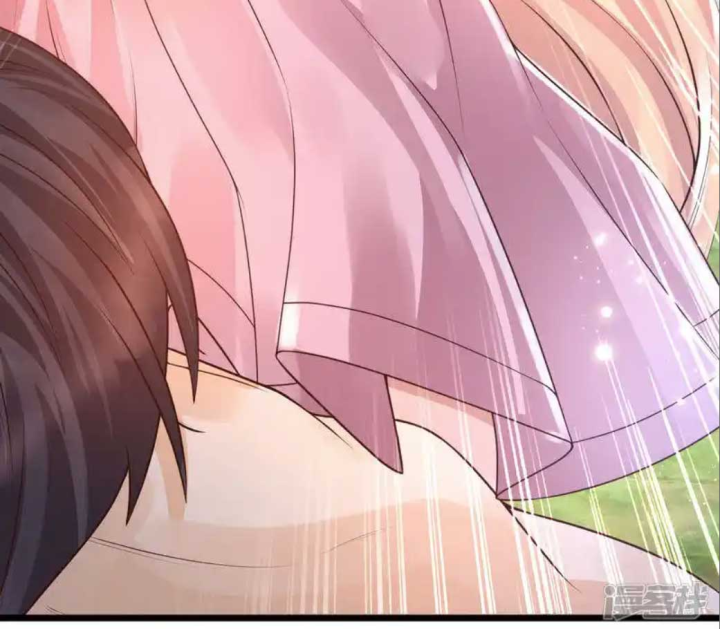 Nữ Thần Giúp Tôi Trở Thành Học Bá Chapter 37 - Trang 3