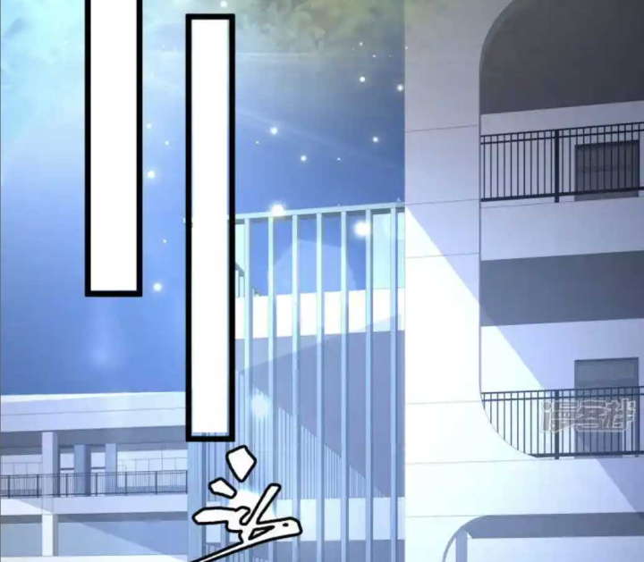 Nữ Thần Giúp Tôi Trở Thành Học Bá Chapter 38 - Trang 3