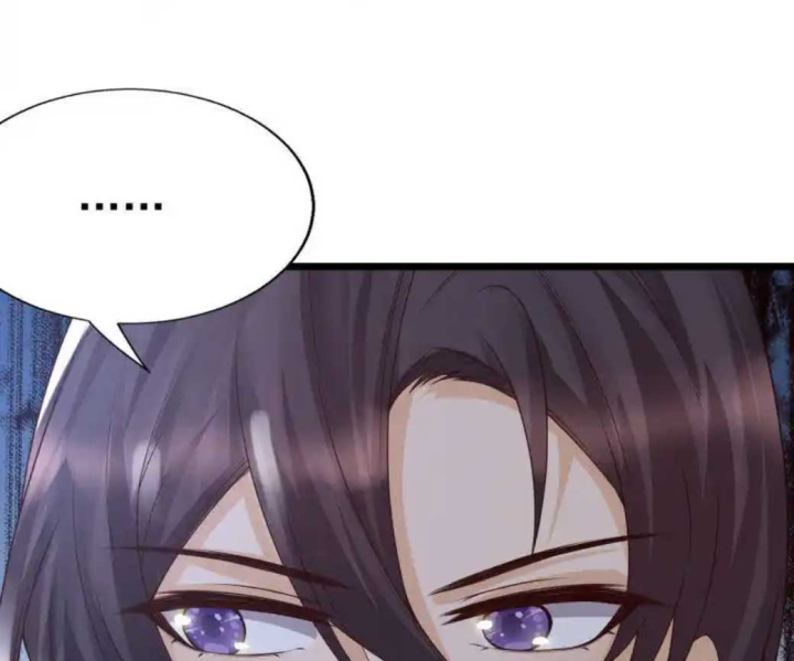 Nữ Thần Giúp Tôi Trở Thành Học Bá Chapter 38 - Trang 3