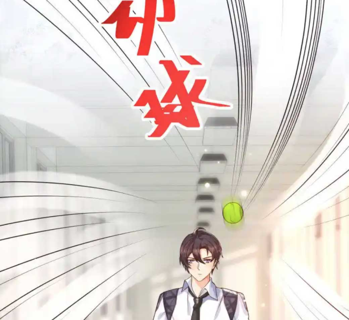 Nữ Thần Giúp Tôi Trở Thành Học Bá Chapter 38 - Trang 3