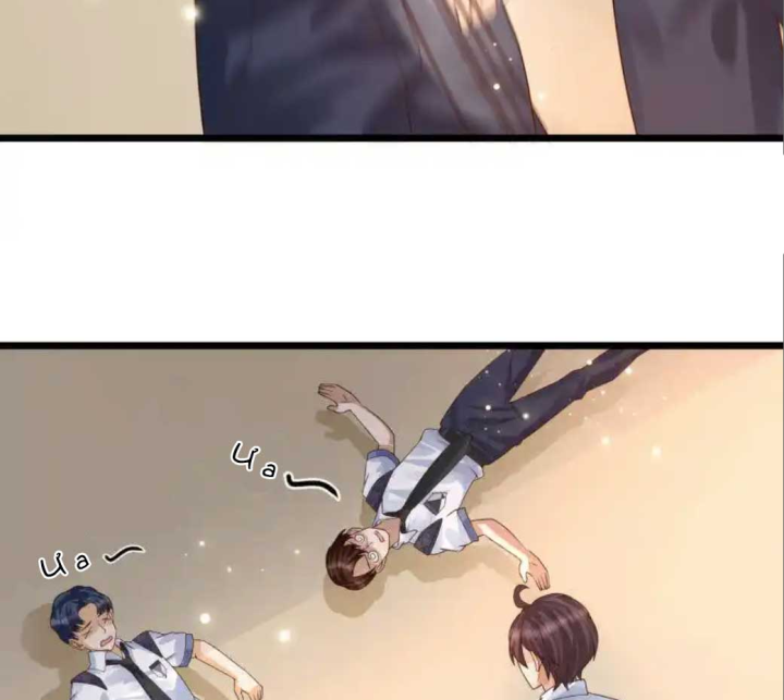 Nữ Thần Giúp Tôi Trở Thành Học Bá Chapter 38 - Trang 3