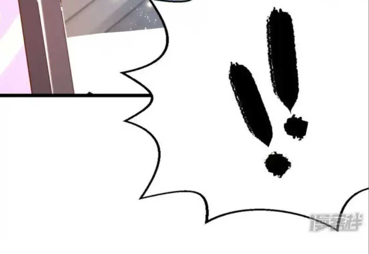 Nữ Thần Giúp Tôi Trở Thành Học Bá Chapter 38 - Trang 3