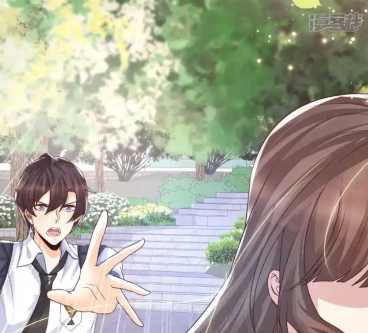 Nữ Thần Giúp Tôi Trở Thành Học Bá Chapter 39 - Trang 3