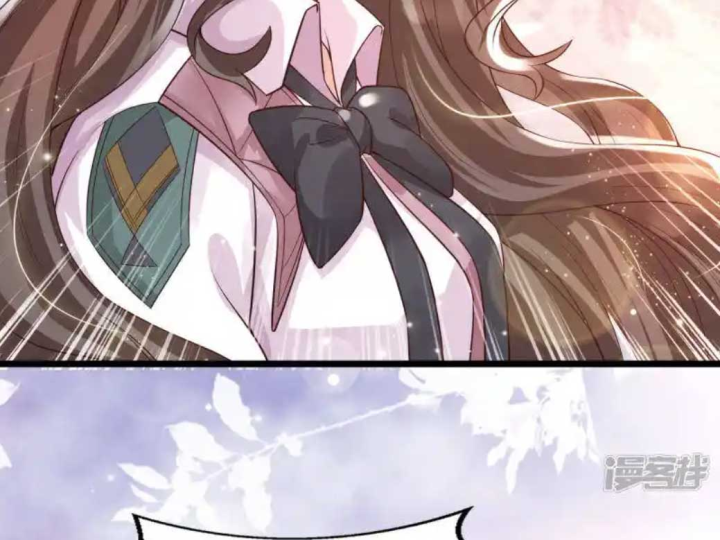 Nữ Thần Giúp Tôi Trở Thành Học Bá Chapter 39 - Trang 3