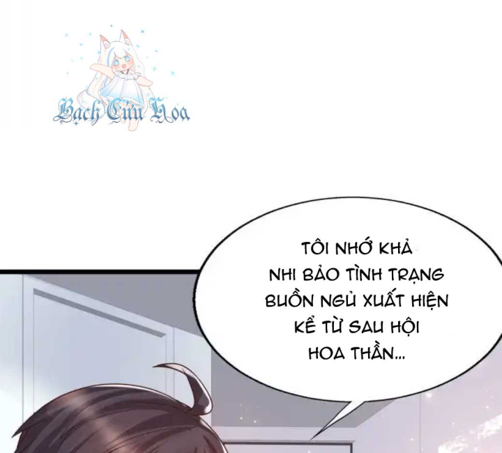 Nữ Thần Giúp Tôi Trở Thành Học Bá Chapter 39 - Trang 3