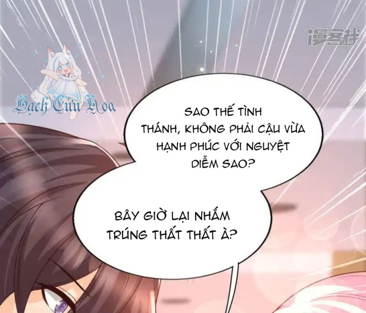 Nữ Thần Giúp Tôi Trở Thành Học Bá Chapter 41 - Trang 3