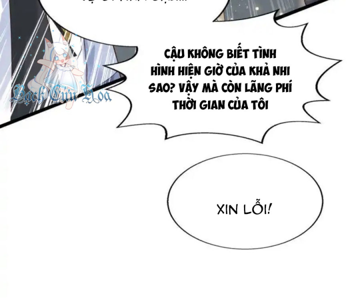 Nữ Thần Giúp Tôi Trở Thành Học Bá Chapter 41 - Trang 3