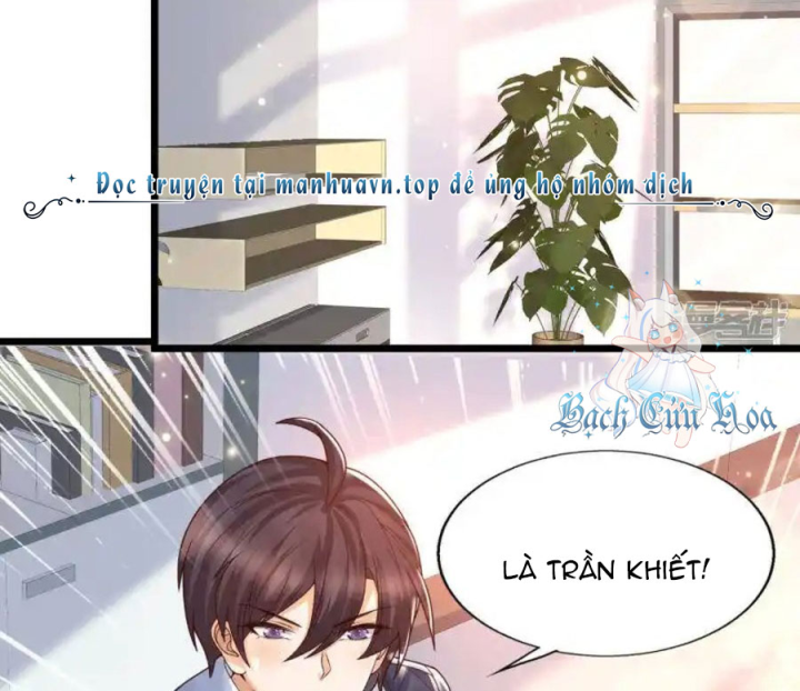 Nữ Thần Giúp Tôi Trở Thành Học Bá Chapter 41 - Trang 3