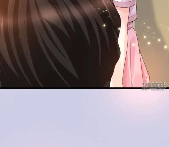 Nữ Thần Giúp Tôi Trở Thành Học Bá Chapter 41 - Trang 3