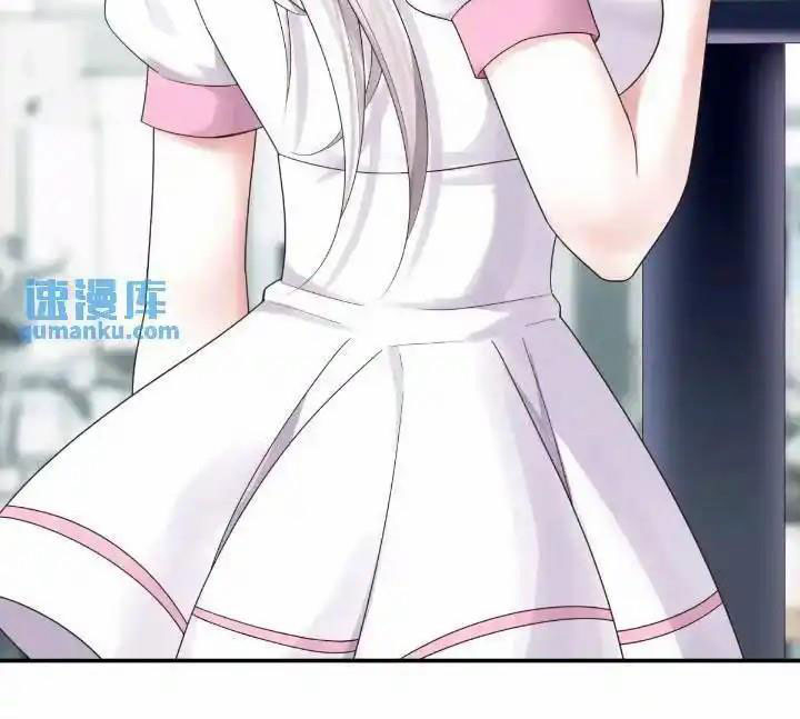 Pure Love Succubus Scraps Sword Fairy Chapter 61 - Trang 3