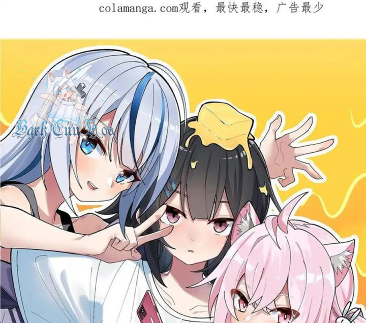 Giả Gái Chơi Game Hẹn Hò Chapter 78 - Trang 2