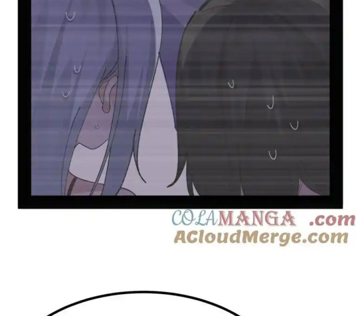 Giả Gái Chơi Game Hẹn Hò Chapter 78 - Trang 2