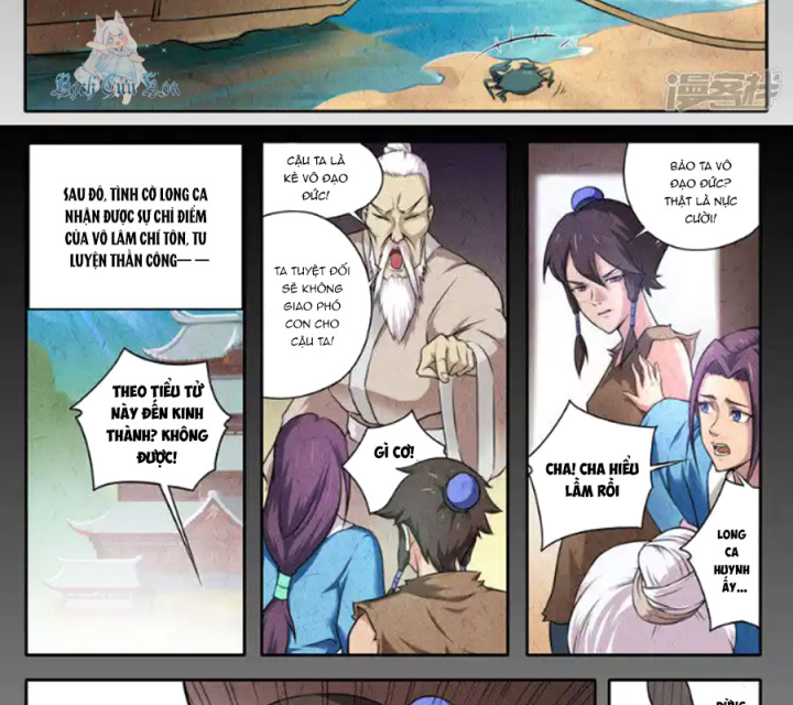 Kiêm Chức Thần Tiên Chapter 107 - Trang 2