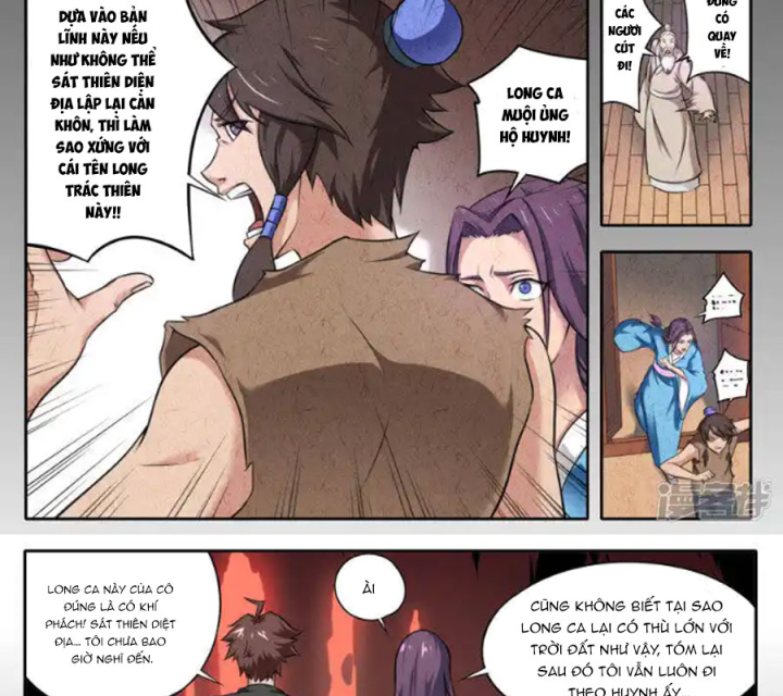 Kiêm Chức Thần Tiên Chapter 107 - Trang 2