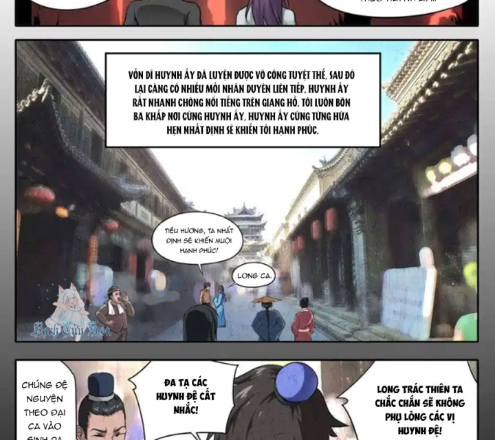 Kiêm Chức Thần Tiên Chapter 107 - Trang 2