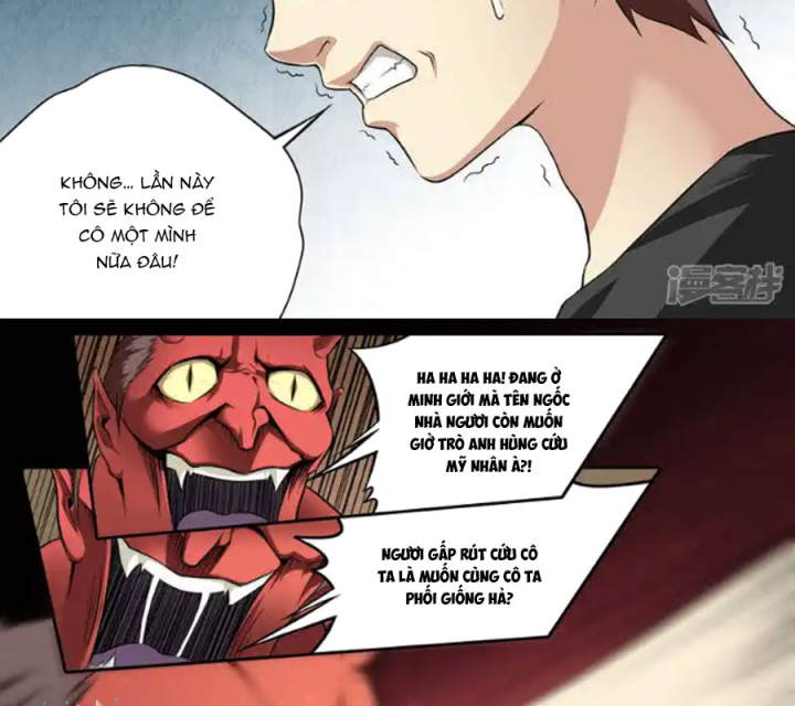 Kiêm Chức Thần Tiên Chapter 107 - Trang 2