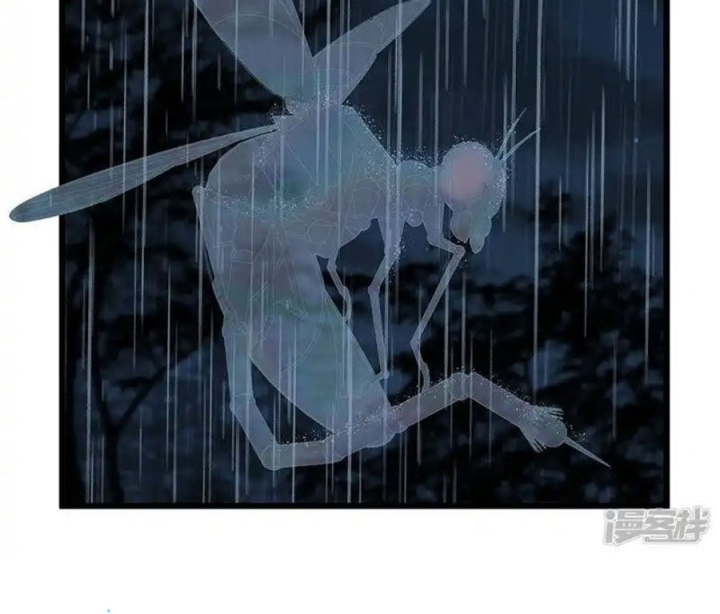 Kẻ Thách Thức Hay Nhà Không Tưởng Chapter 35 - Trang 2