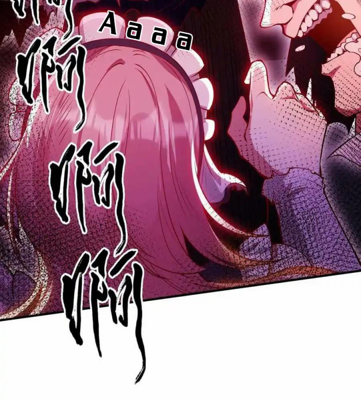 Bị bắt trở thành vô địch Thánh Nữ Chapter 49 - Trang 2