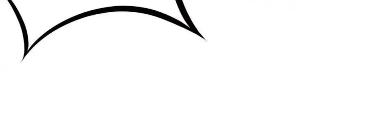 Bị bắt trở thành vô địch Thánh Nữ Chapter 50 - Trang 2