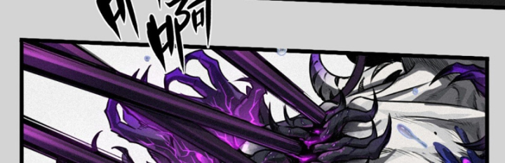 Linh Lung • Nguyệt Khôi Truyện Chapter 30.1 - Trang 2