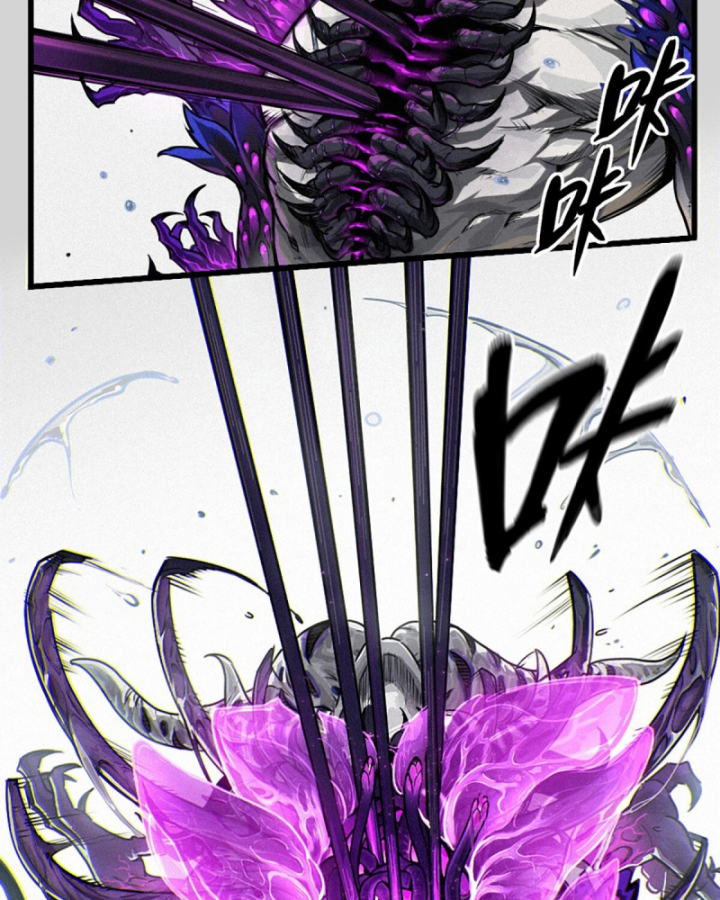 Linh Lung • Nguyệt Khôi Truyện Chapter 30.1 - Trang 2