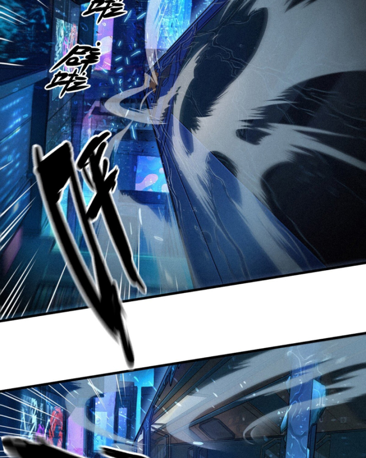 Linh Lung • Nguyệt Khôi Truyện Chapter 30.1 - Trang 2