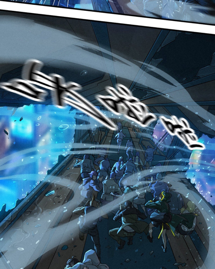 Linh Lung • Nguyệt Khôi Truyện Chapter 30.1 - Trang 2