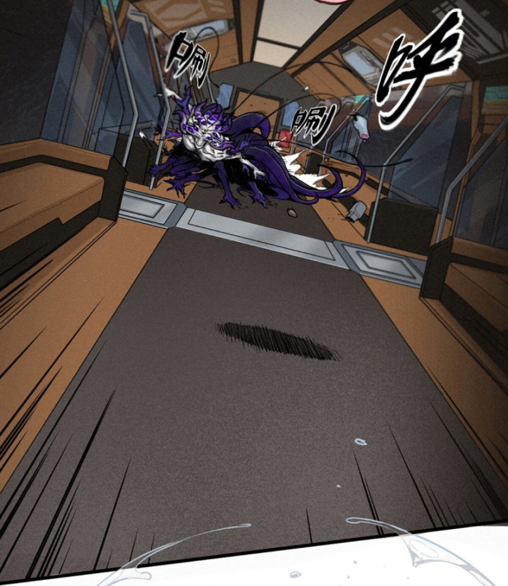 Linh Lung • Nguyệt Khôi Truyện Chapter 30.2 - Trang 2