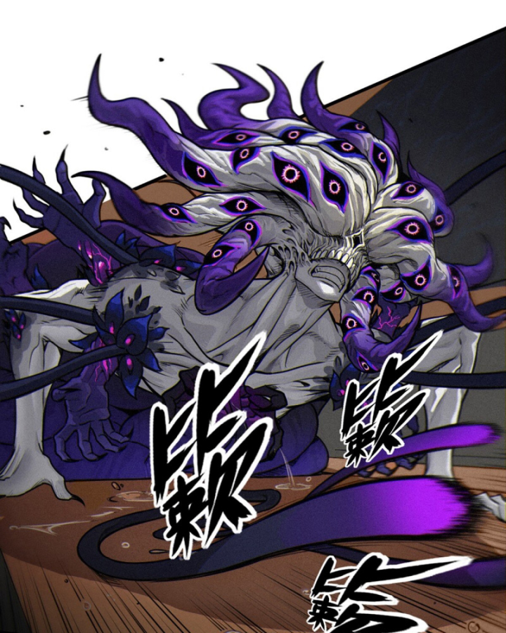 Linh Lung • Nguyệt Khôi Truyện Chapter 30.2 - Trang 2