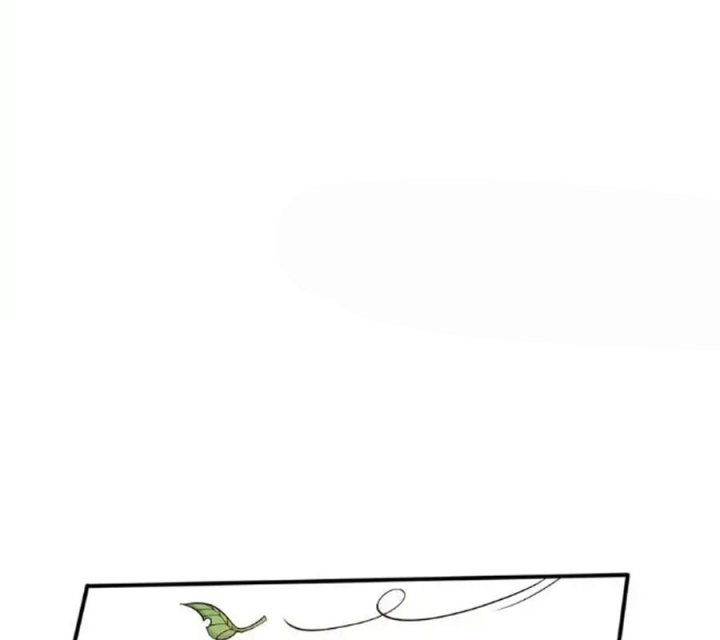 Bị bắt trở thành vô địch Thánh Nữ Chapter 51 - Trang 2