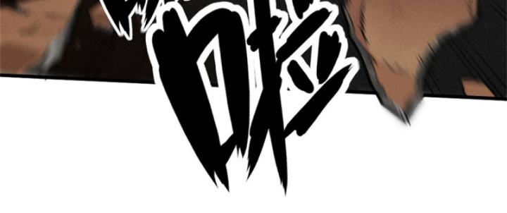 Linh Lung • Nguyệt Khôi Truyện Chapter 30.3 - Trang 2