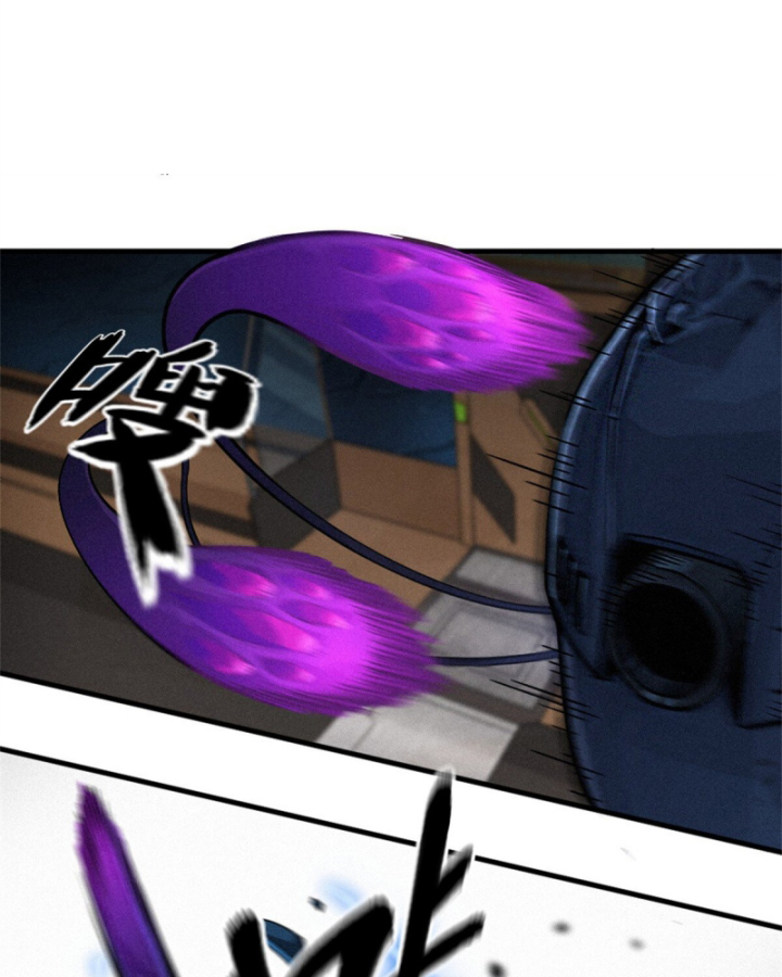 Linh Lung • Nguyệt Khôi Truyện Chapter 30.3 - Trang 2