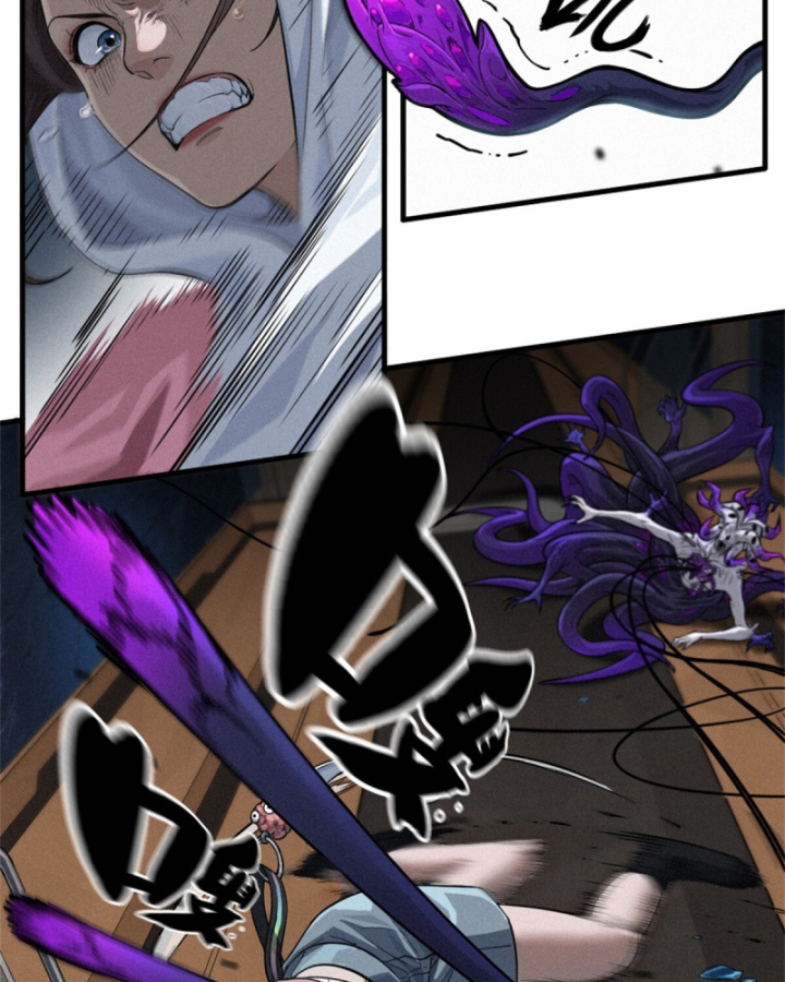 Linh Lung • Nguyệt Khôi Truyện Chapter 30.3 - Trang 2