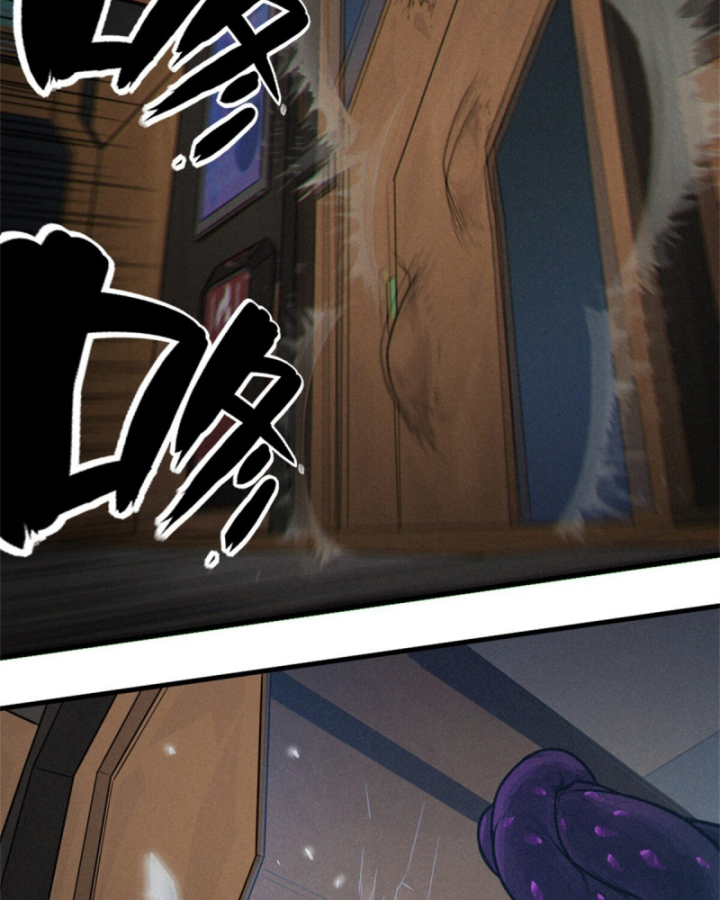 Linh Lung • Nguyệt Khôi Truyện Chapter 30.3 - Trang 2