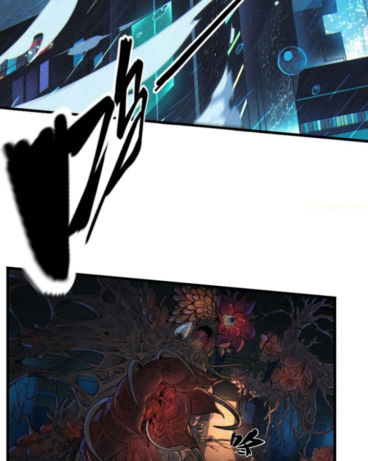 Linh Lung • Nguyệt Khôi Truyện Chapter 30.4 - Trang 2