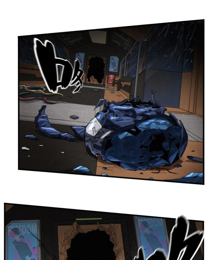 Linh Lung • Nguyệt Khôi Truyện Chapter 30.4 - Trang 2