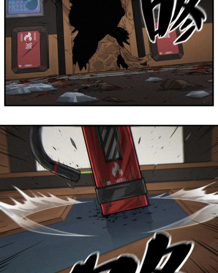 Linh Lung • Nguyệt Khôi Truyện Chapter 30.4 - Trang 2