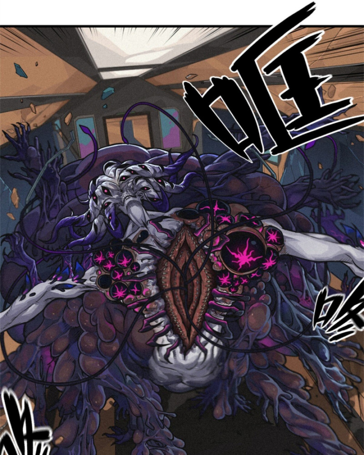 Linh Lung • Nguyệt Khôi Truyện Chapter 30.4 - Trang 2