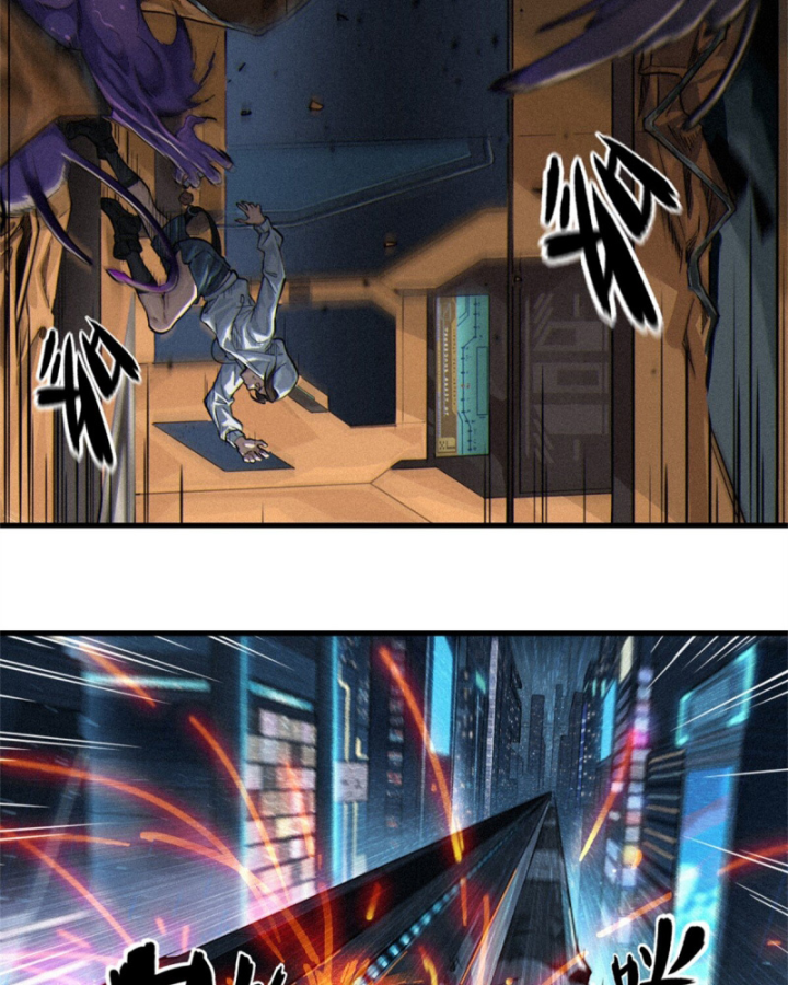 Linh Lung • Nguyệt Khôi Truyện Chapter 30.4 - Trang 2
