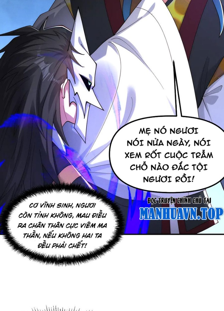 Tối Cường Thần Thoại Đế Hoàng Chapter 149 - Trang 4