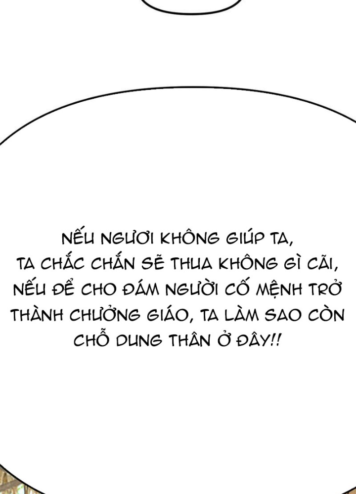 Tinh Thông Pháp Thuật Hồi Phục, Ta Đột Nhiên Vô Địch Chapter 17 - Trang 2