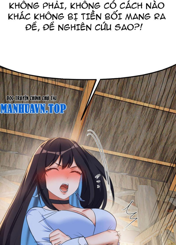 Tinh Thông Pháp Thuật Hồi Phục, Ta Đột Nhiên Vô Địch Chapter 17 - Trang 2