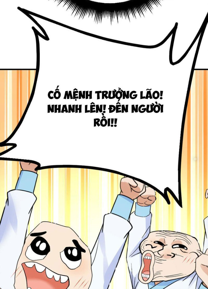 Tinh Thông Pháp Thuật Hồi Phục, Ta Đột Nhiên Vô Địch Chapter 17 - Trang 2