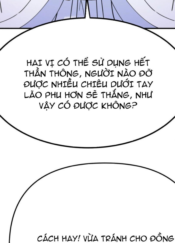 Tinh Thông Pháp Thuật Hồi Phục, Ta Đột Nhiên Vô Địch Chapter 17 - Trang 2