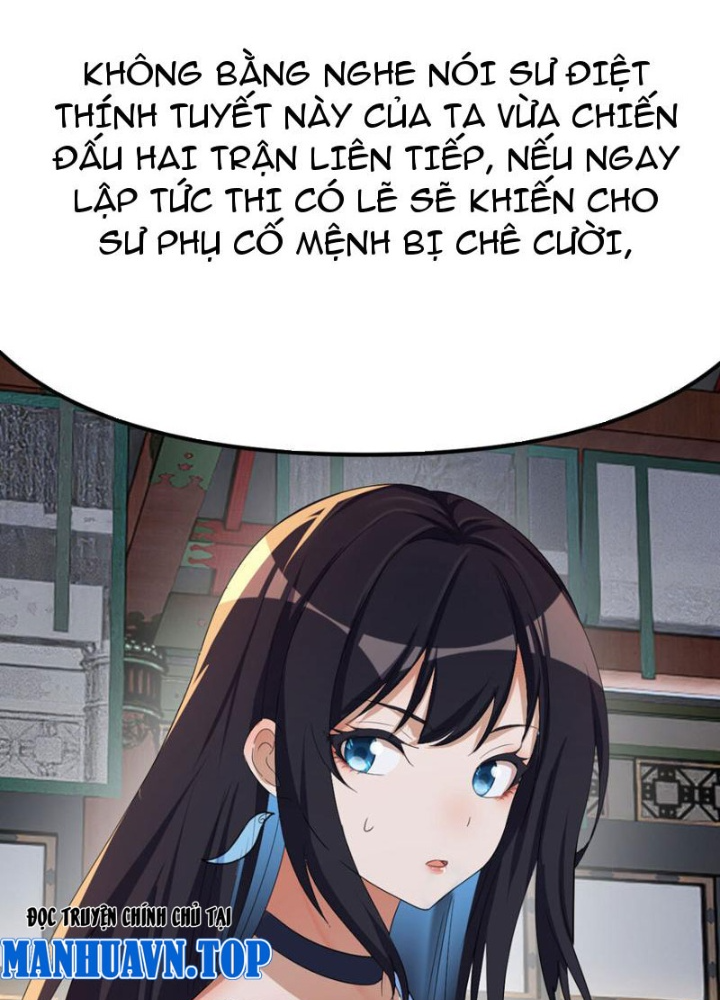 Tinh Thông Pháp Thuật Hồi Phục, Ta Đột Nhiên Vô Địch Chapter 17 - Trang 2