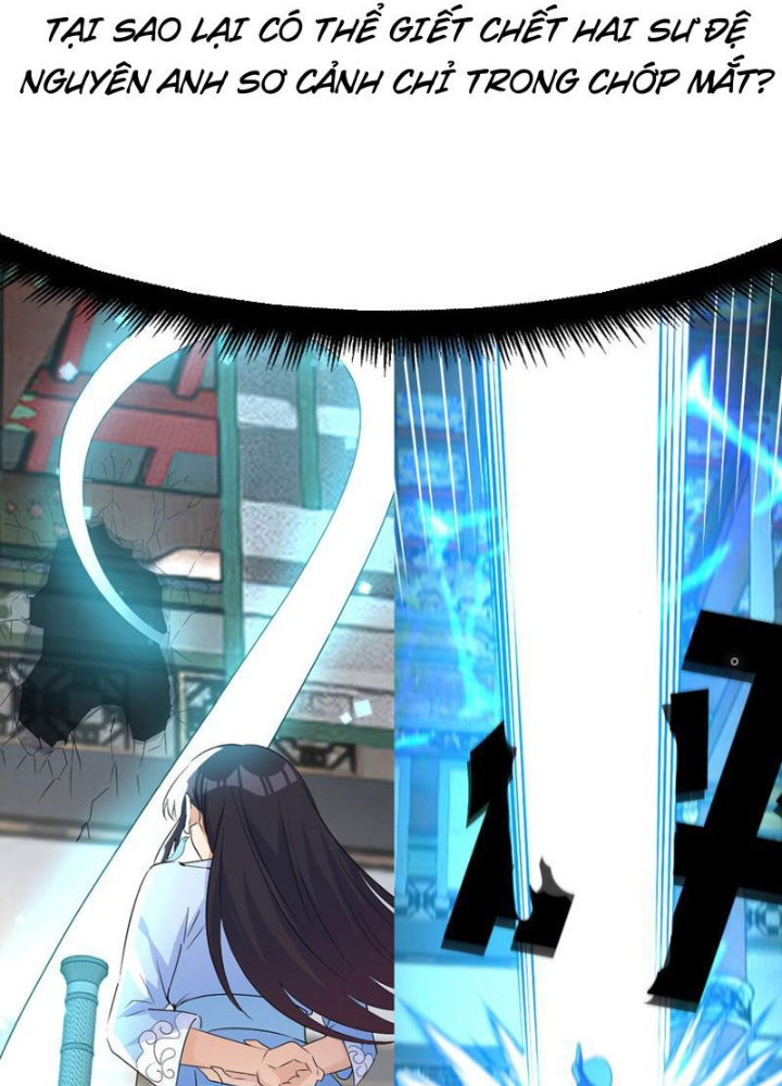 Tinh Thông Pháp Thuật Hồi Phục, Ta Đột Nhiên Vô Địch Chapter 17 - Trang 2