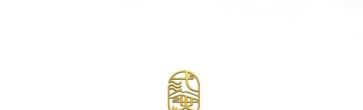 Tận thế thế giới Huyền Huyễn Ta Vô Địch Chapter 73 - Trang 2